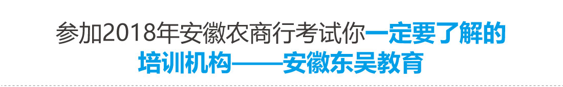 μ2017갲ũ翼һҪ˽ѵ--